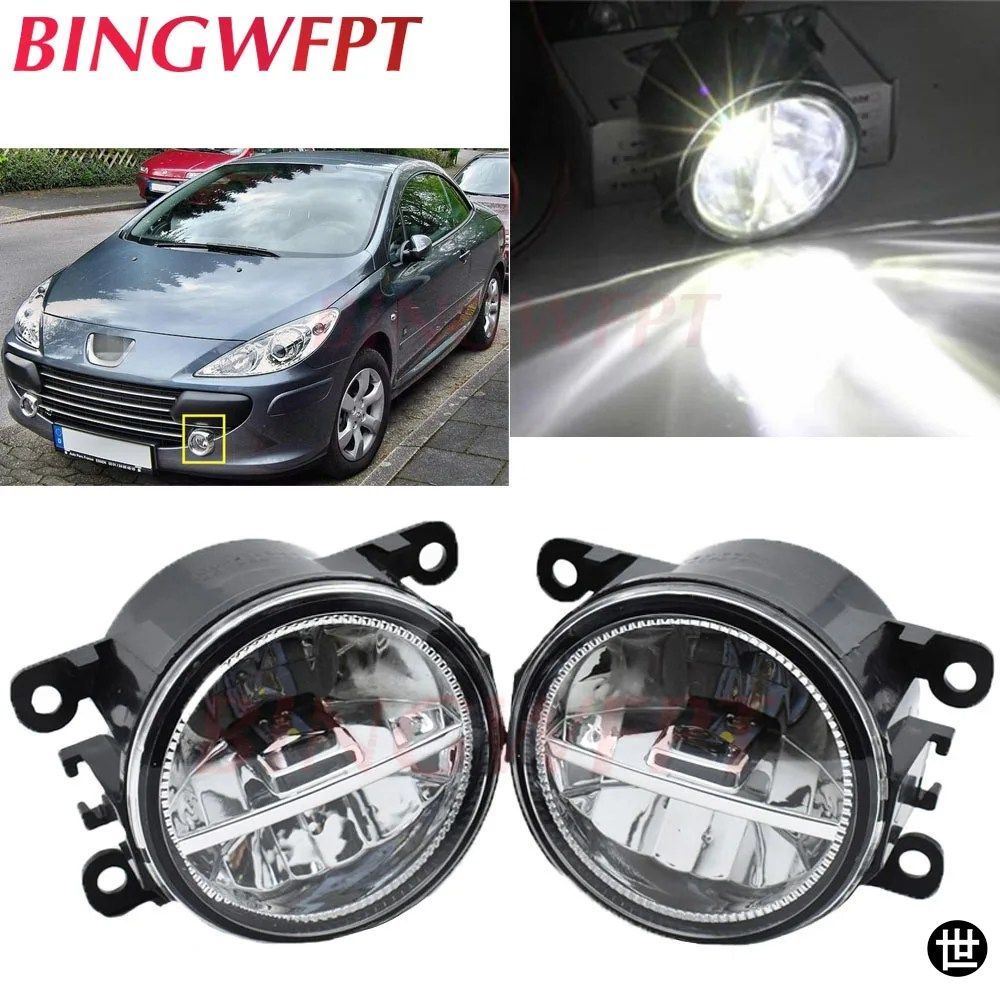 2個/ロット 高輝度LEDフォグランプ H11 12V フォグランプアセンブリ ハロゲンランプ プジョー 207 307 407 607 3008 SW CC VAN 2000-2013用