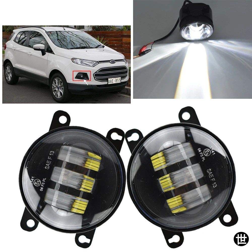 フォード フィゴ 2015 2016フォード C-MAX 2 MPV 2010-2015フォード エコスポーツ 2013-2017フォード ファルコン用 LED フォグランプ 2個/