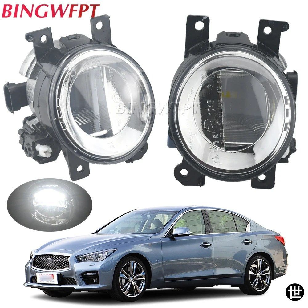 インフィニティ Q50 Q50L Q70 Q70L QX50 QX60 QX80 用フォグランプ LED フォグランプ ヘッドライト カーアクセサリー