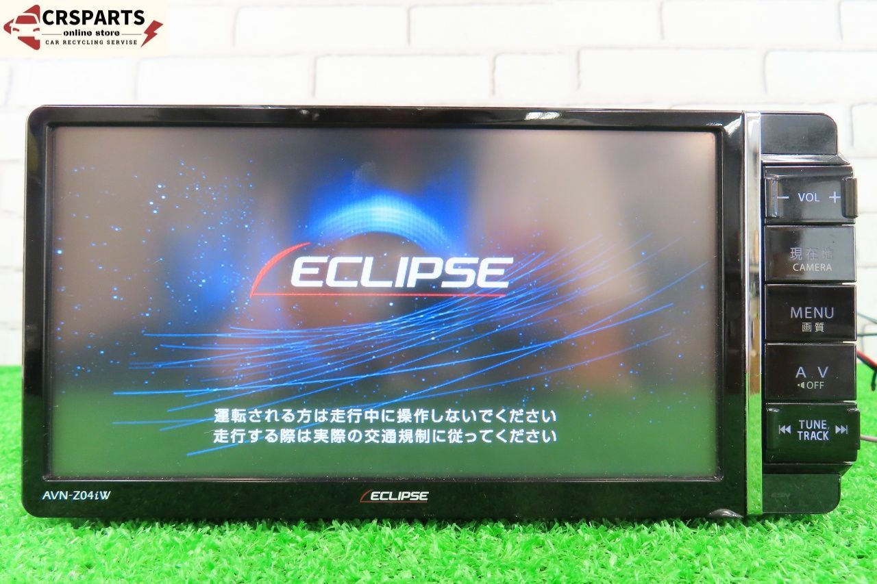 イクリプス ナビ AVN-Z04iW ECLIPSE 2014年 TV地 メモリー AVN-Z04iW