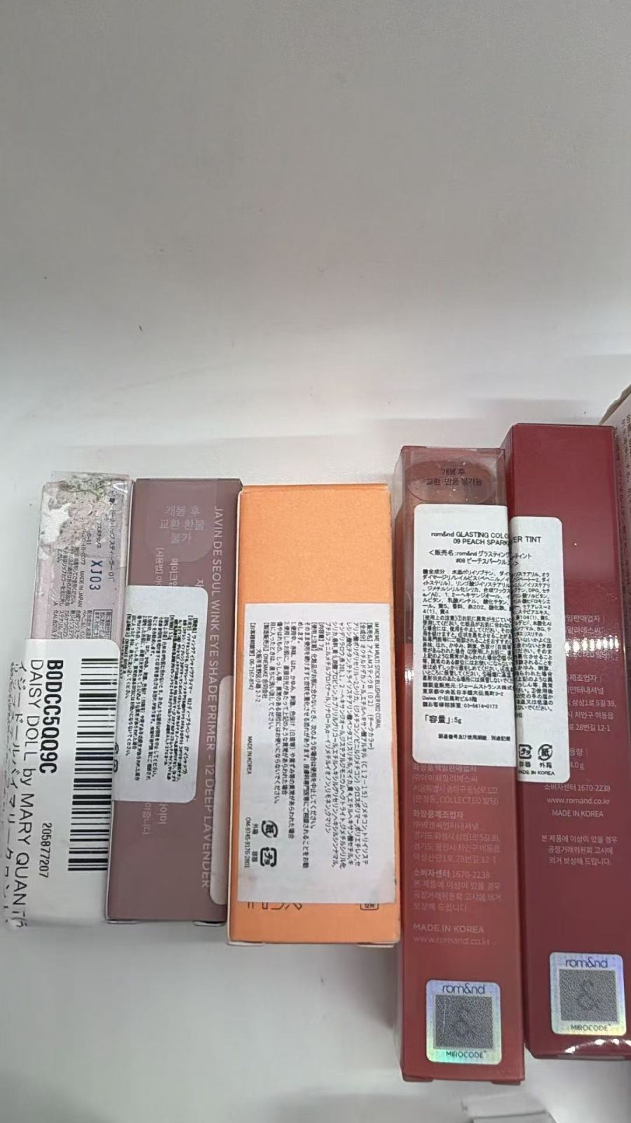 20点 化粧品セット 8811286 - メルカリ