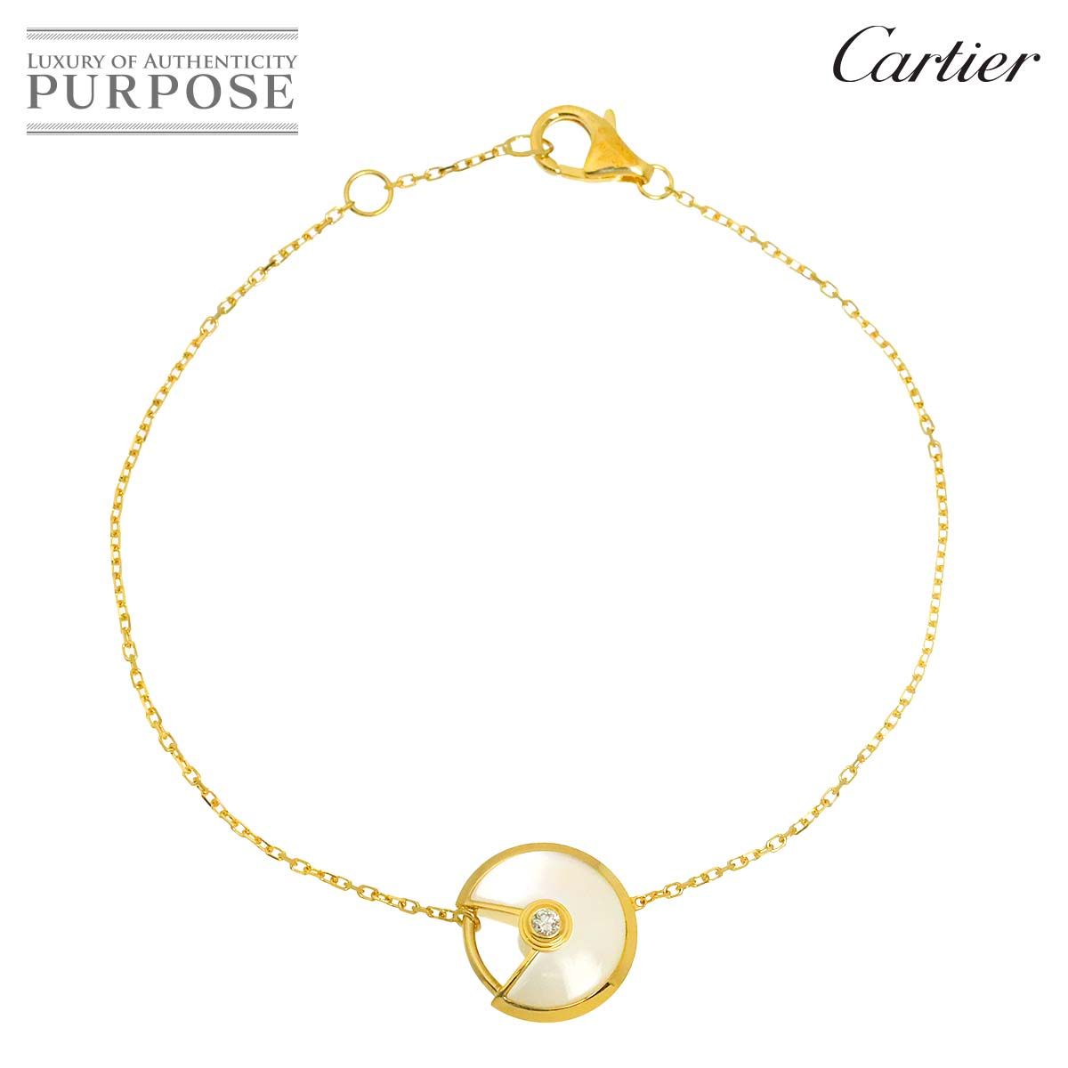 カルティエ Cartier アミュレット ドゥ シェル ダイヤ ブレスレット XS 16.5cm K18 YG 750 Amulette Bracelet 90324469