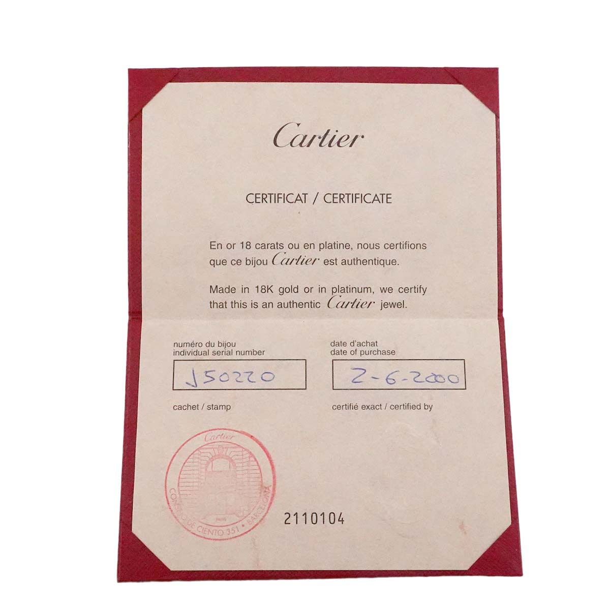 カルティエ Cartier ラブ #49 リング K18 WG ホワイトゴールド 750 