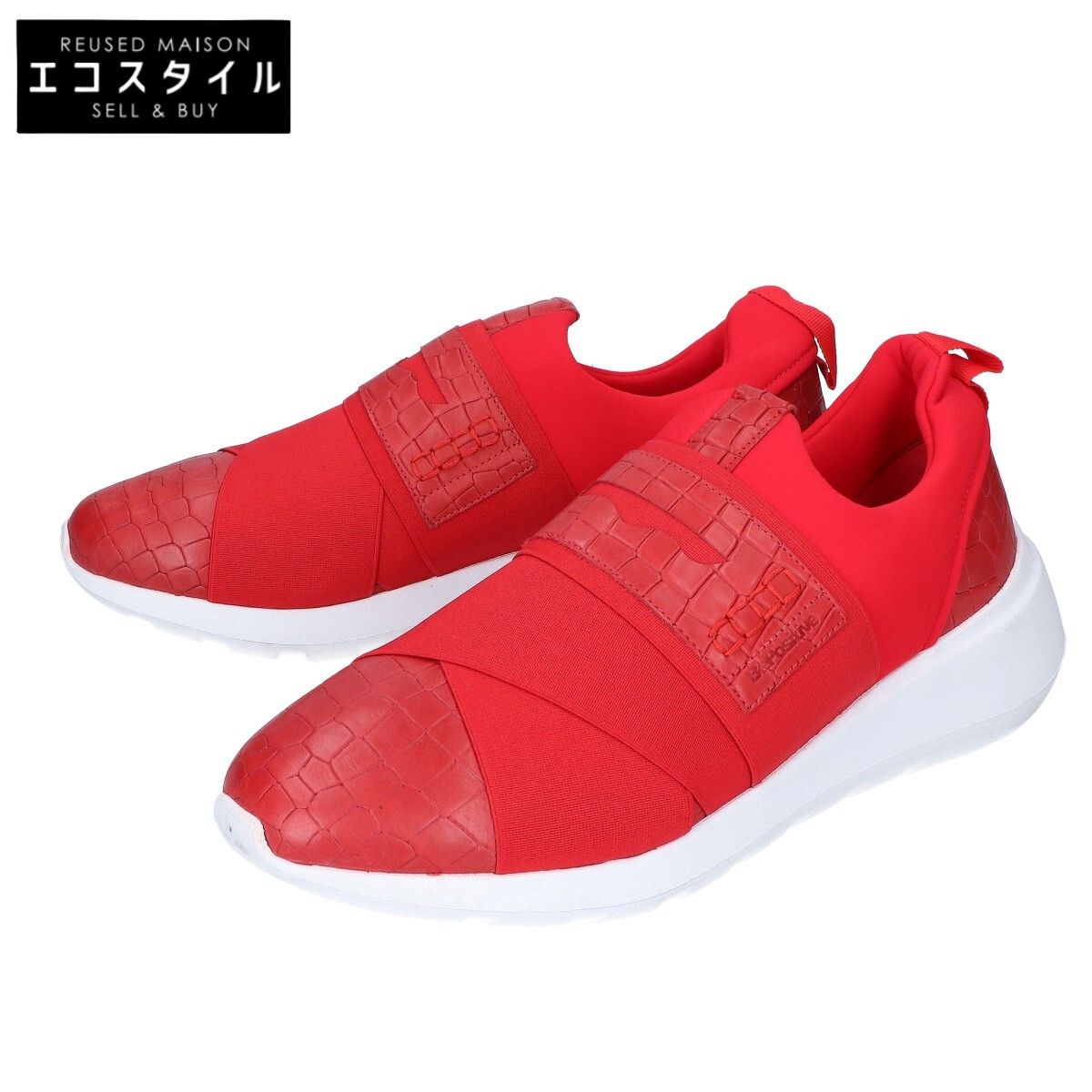 1piu1uguale3　ウノピゥウノウグァーレトレ　x BePositive ビーポジティブ 【新品同様】MRG257-COW072 walk in the air loafer 型押しレザー スニーカー　43