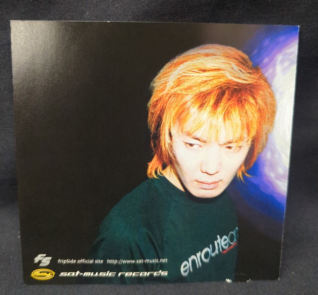 レア fripSide first odyssey of fripSide CD first odyssey of