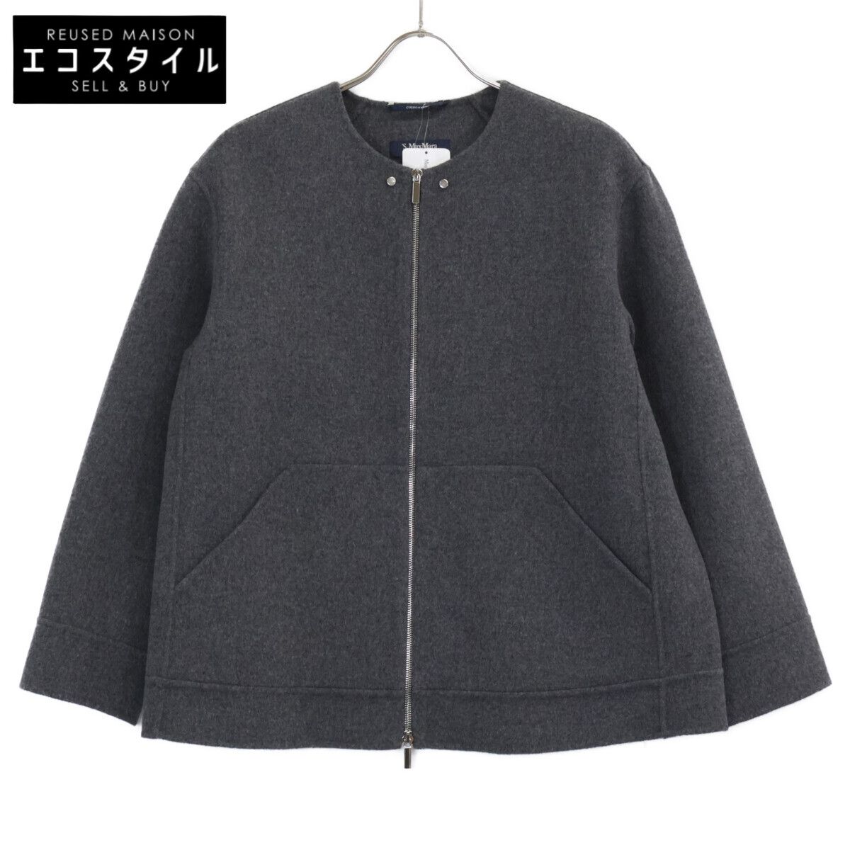 S MaxMara　エスマックスマーラ　【新品同様/国内正規】CUCITO AMANOクチートアマーノ 24290460936 ダブルフェイス W-ZIP ノーカラージャケット　42