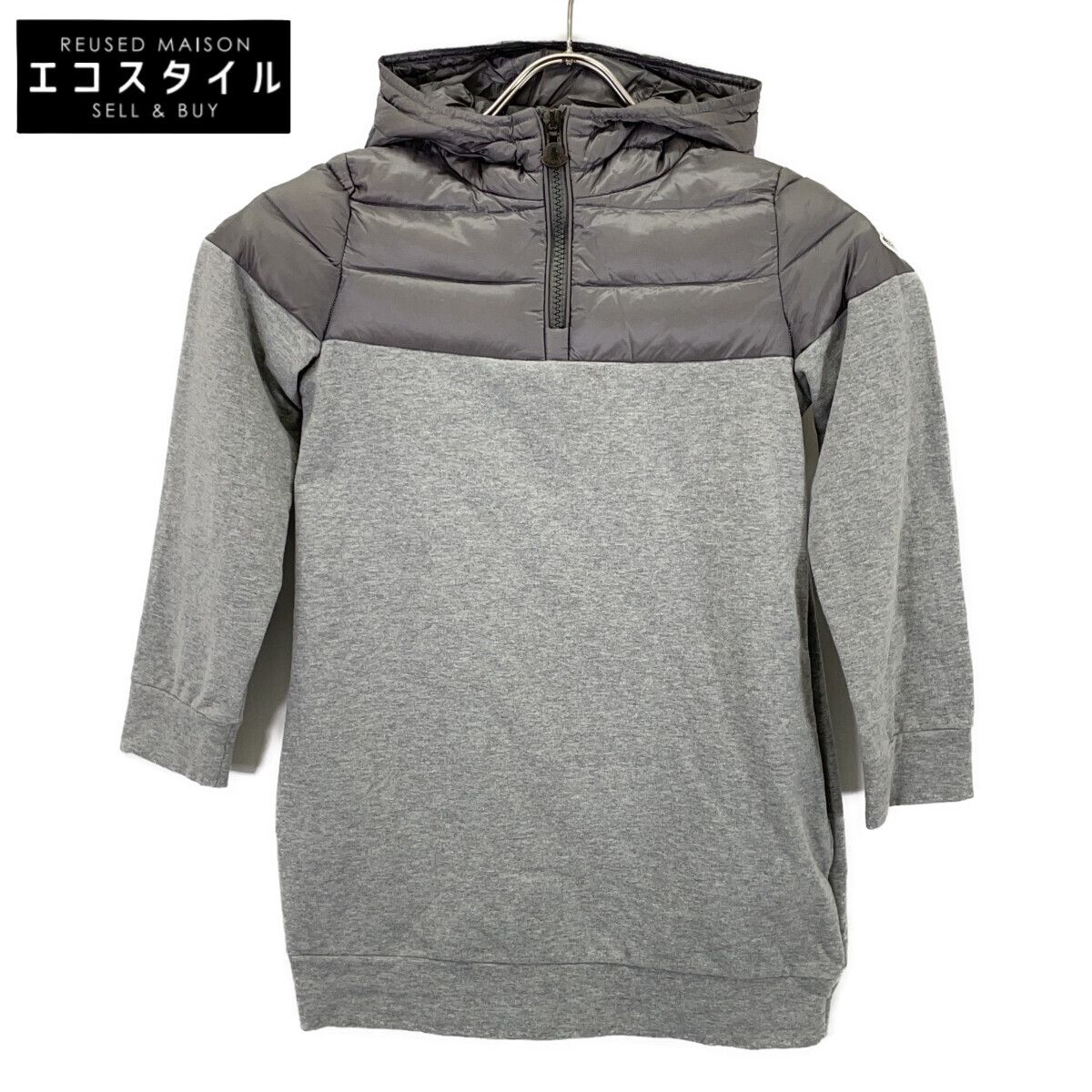 MONCLER　モンクレール　ABITO C ダウンドッキング スウェット　8Y