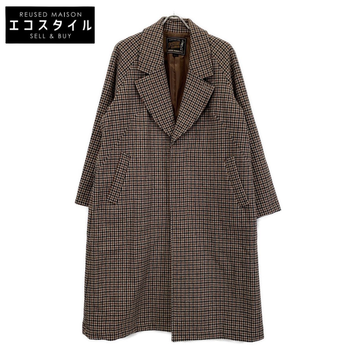 HYSTERIC GLAMOUR　ヒステリックグラマー　01183AC03 ブラウン ノッチドラペルロングコート