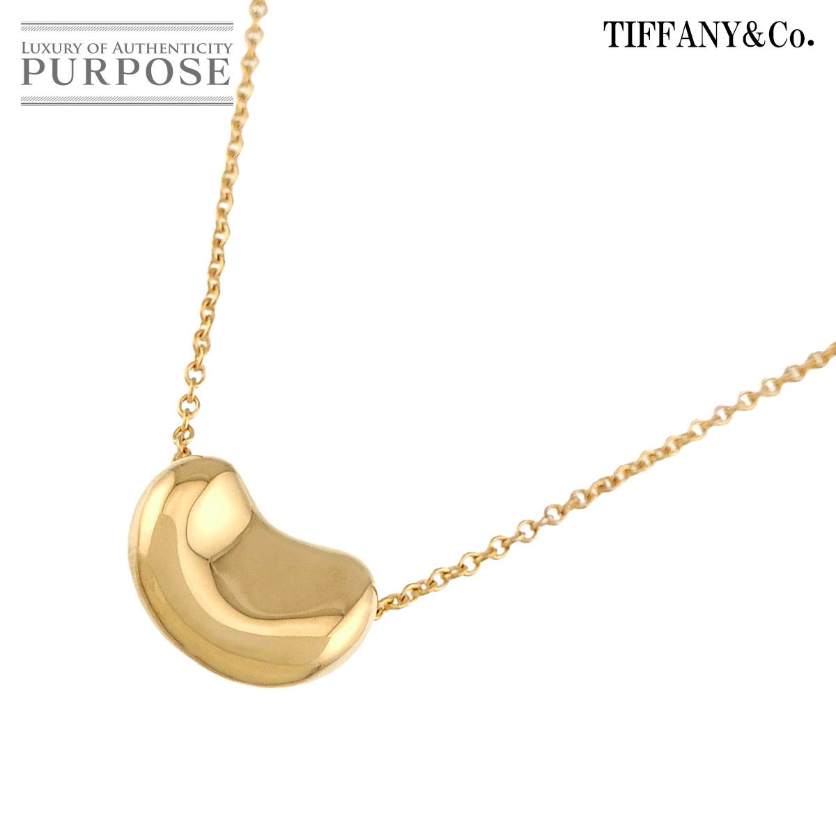ティファニー TIFFANY&Co. ビーン ネックレス 41cm K18 YG イエローゴールド 750 Bean Necklace 90327479