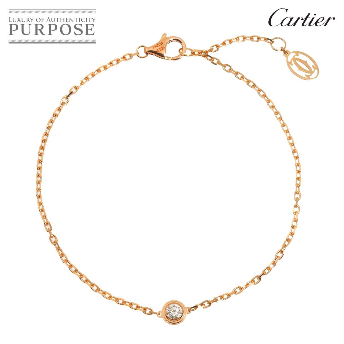 カルティエ Cartier ダムール ダイヤ ブレスレット MM 18cm K18 PG 750 ディアマン レジェ Bracelet【証明書付き】 90328773