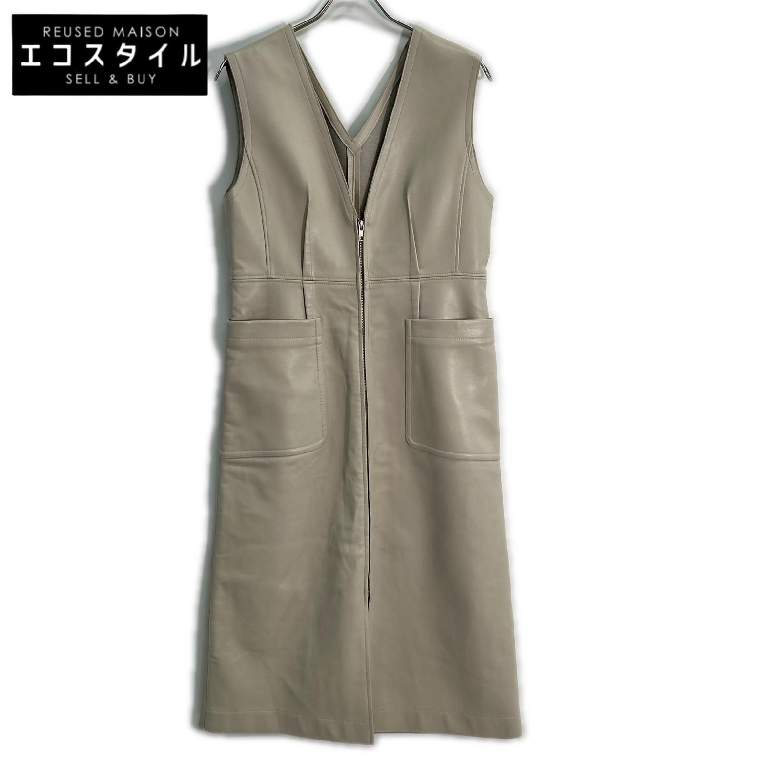 LE CIEL BLEU　ルシェルブルー　23年 ベージュ Leather Utility Gilet　36