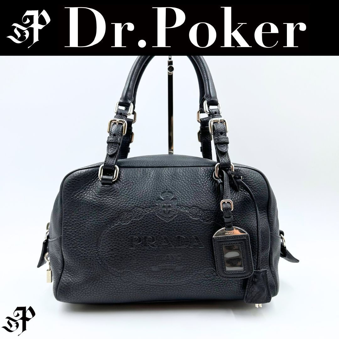 【美品】Prada レザー ボストン ハンドバッグ 59,950円