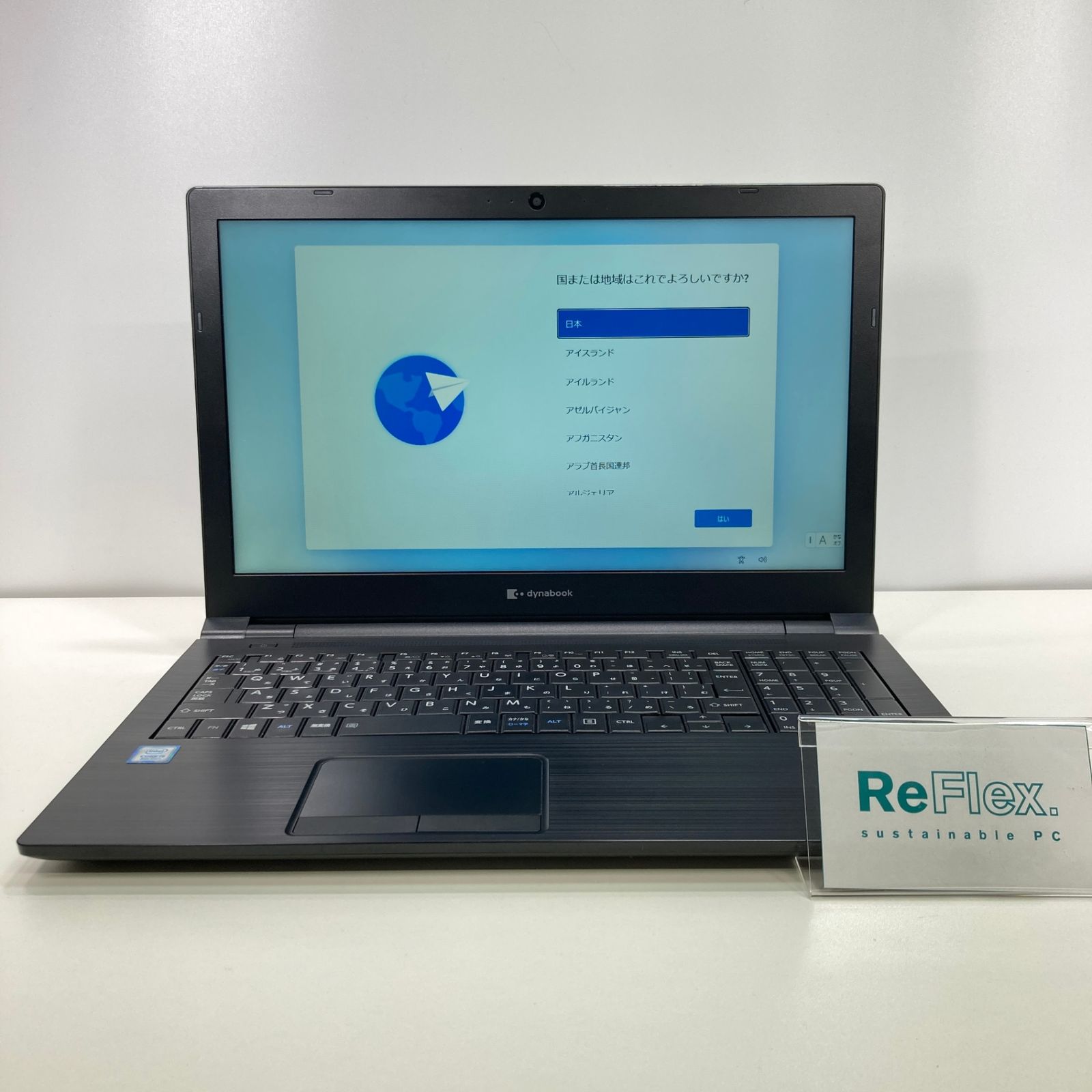 【7日間保証・中古】dynabook B65/ER/Corei5-8265U CPU@1.60GHz/8GB/SSD256GB/Windows11 Pro