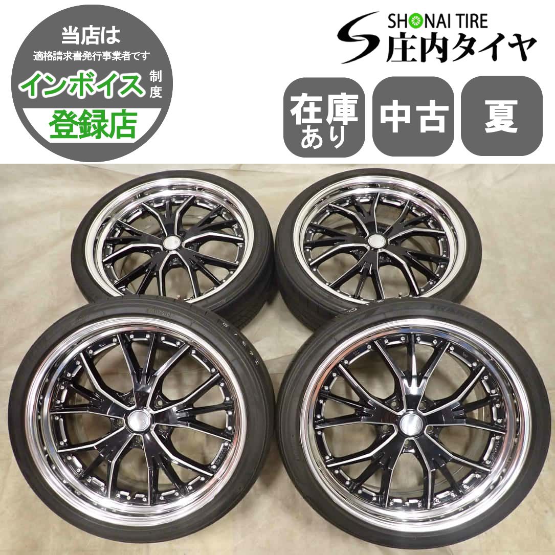 夏4本 会社宛 送料無料 245/35R20×8.5J 95W トーヨー トランパス LuⅡ 2019年製 M'z SPEED JJランチャ アルミ アルファード 特価 NO,I6318