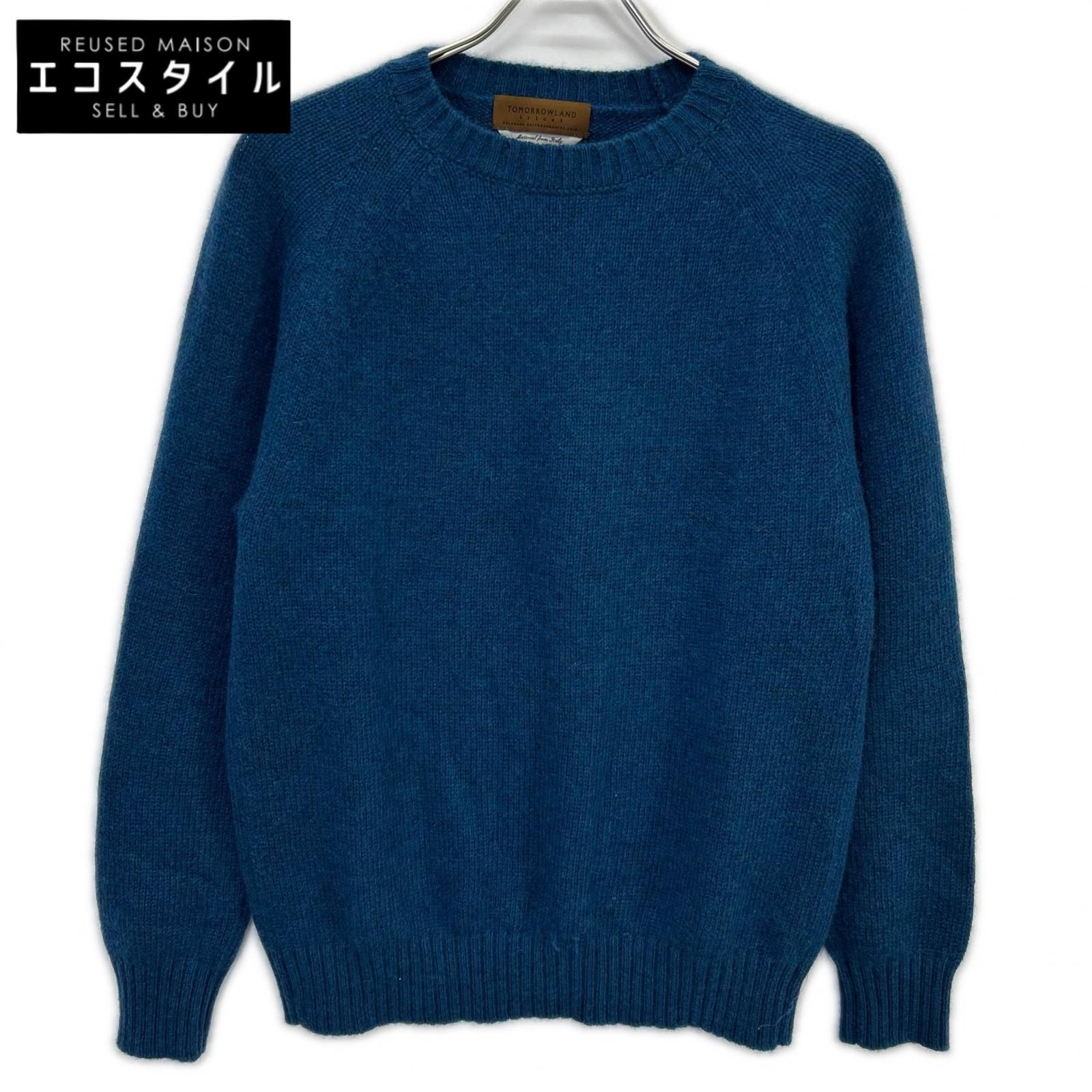 TOMORROWLAND　トゥモローランド　【tricot】カシミヤ×スーパーキッドモヘヤ クルーネックプルオーバー　S