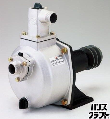 〇【送料無料】【未使用】工進 KOSHIN SU-25V 単体ポンプ ※伝票直貼り 