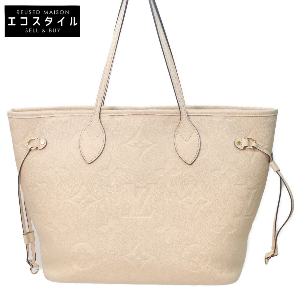 LOUIS VUITTON ルイヴィトン M46676 モノグラムアンプラント クレーム ネヴァーフルMM RFID（IC）