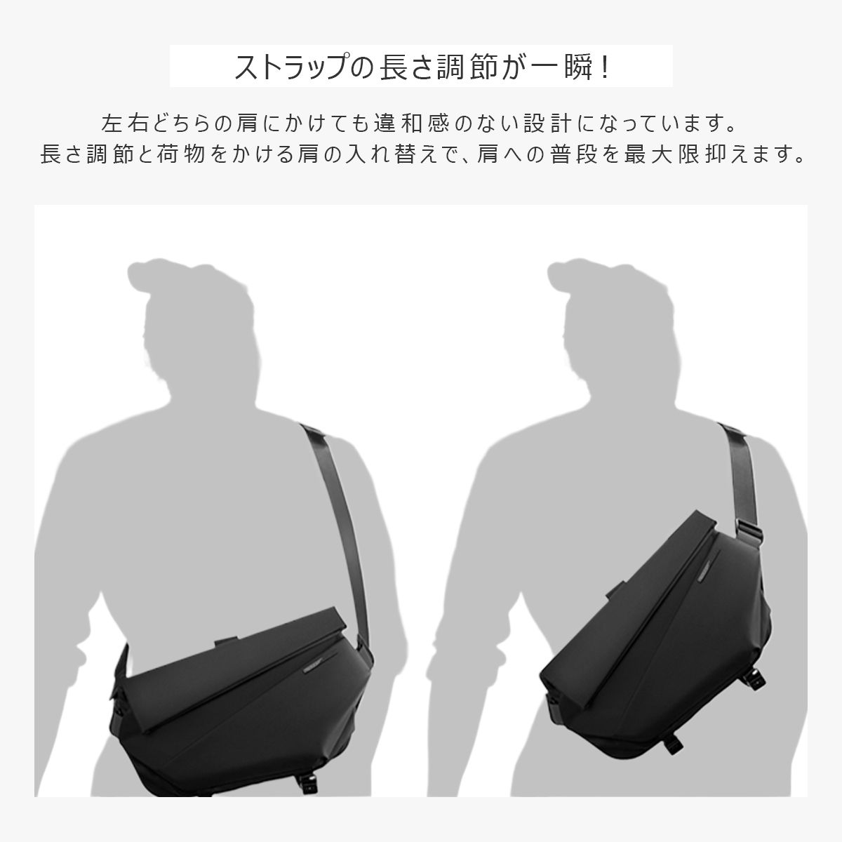 NIID R1 ニード バッグ ボディバッグ ショルダーバッグ メンズ