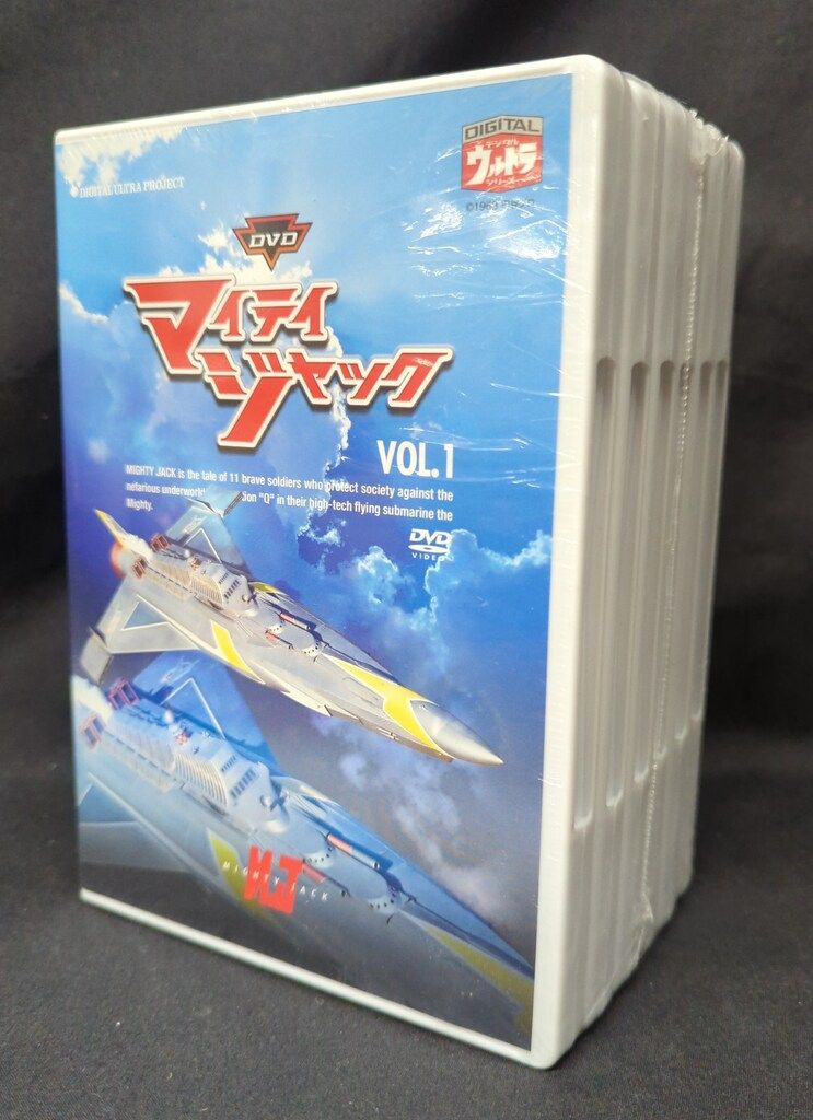 特撮DVD 未開封 マイティジャック 全6巻 セット