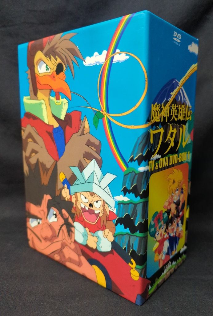 アニメDVD 魔神英雄伝ワタル TV&OVA DVD-BOX 1 : massivelyop.com
