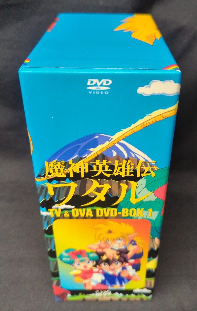 アニメDVD 魔神英雄伝ワタル TV&OVA DVD-BOX 1 : massivelyop.com