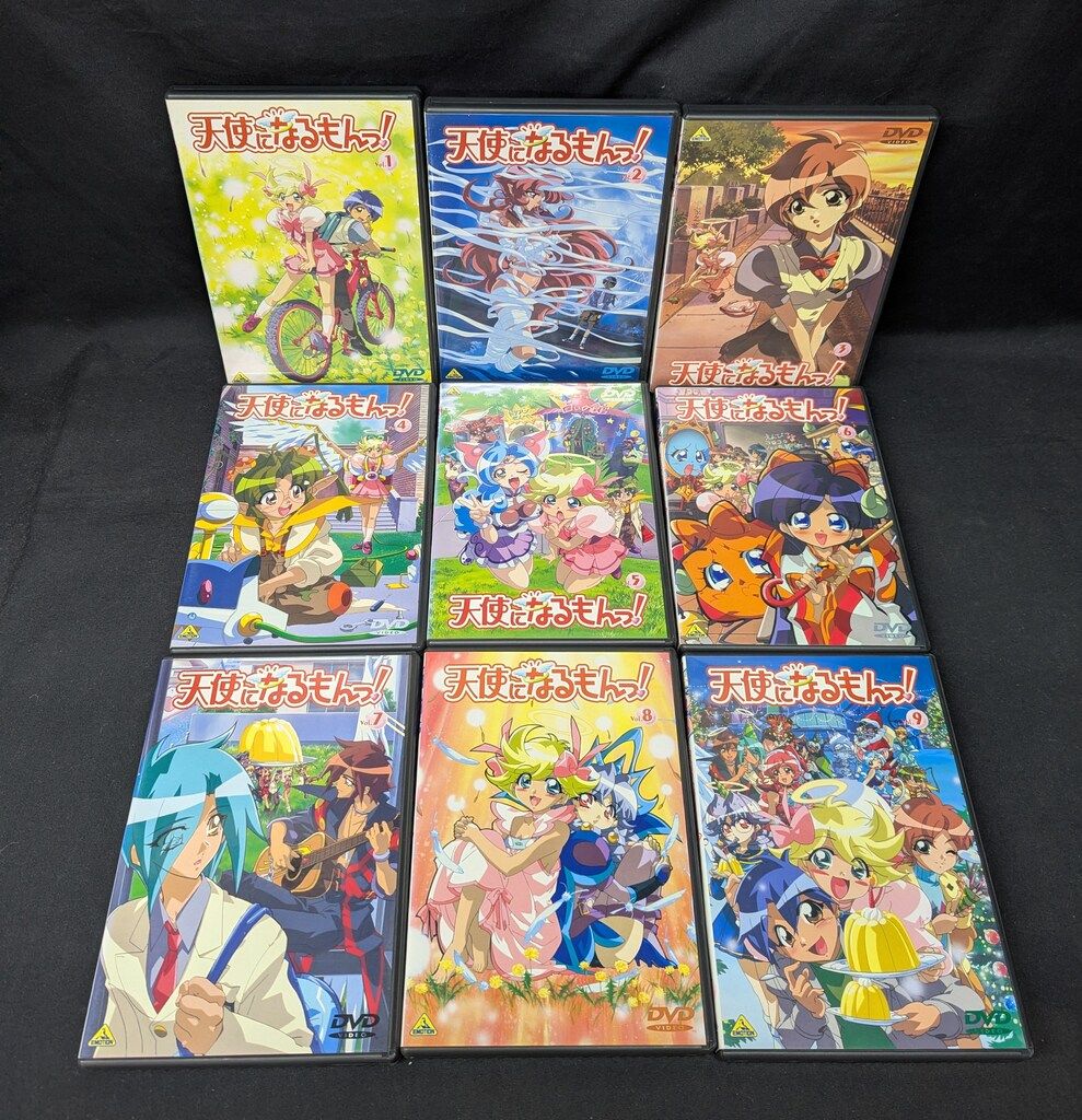アニメDVD 天使になるもんっ! 初回限定版 全9巻 セット