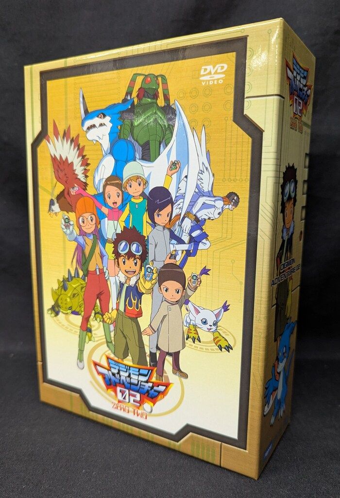 アニメDVD デジモンアドベンチャー02 DVD-BOX