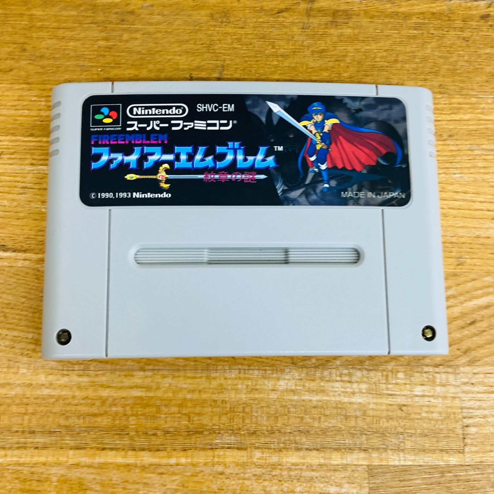 スーパーファミコン ゲームソフト SHVC-EM ファイアーエンブレム 紋章