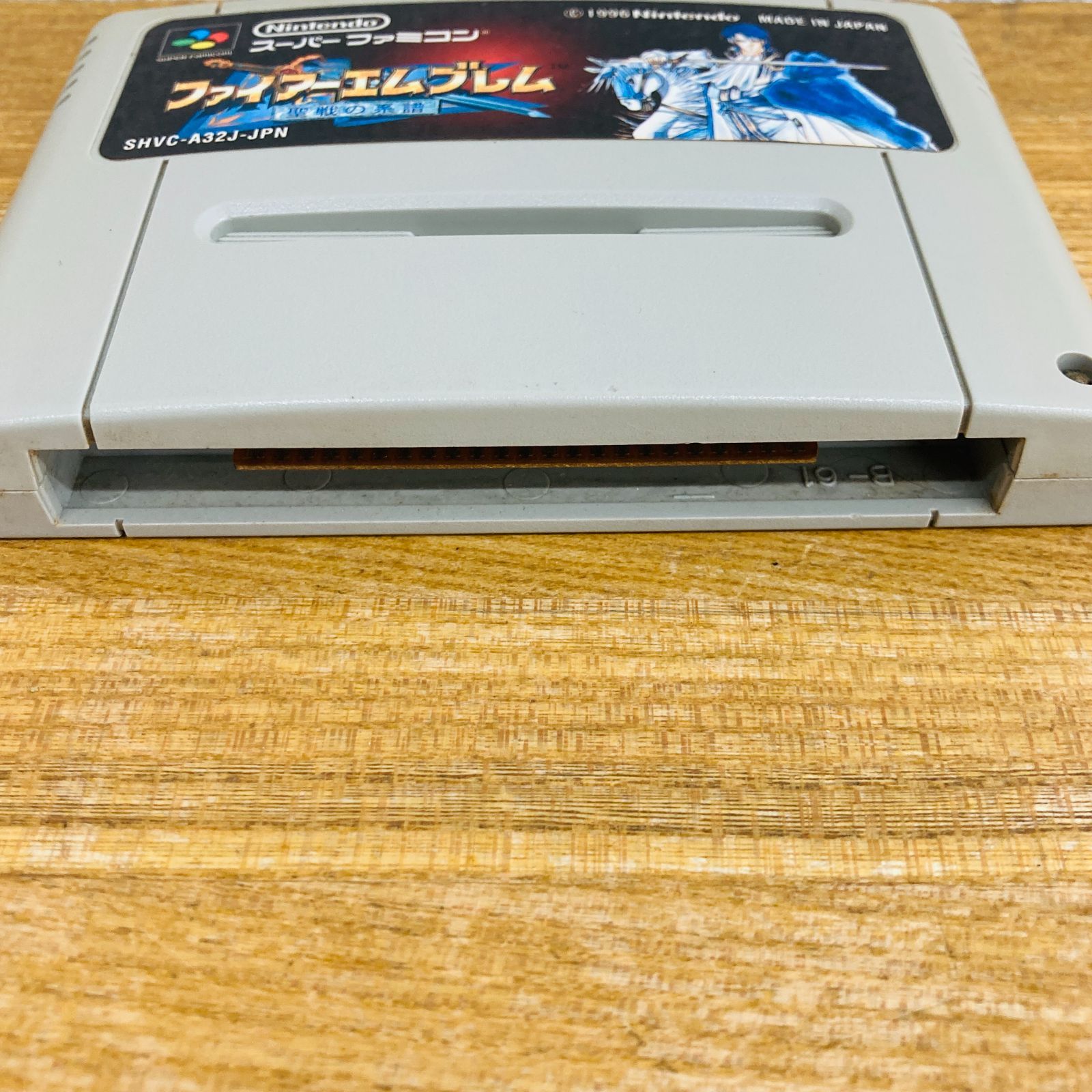 スーパーファミコン ゲームソフト SHVC-EM ファイアーエンブレム 紋章