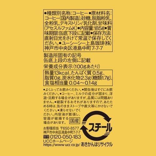のサムネイル
