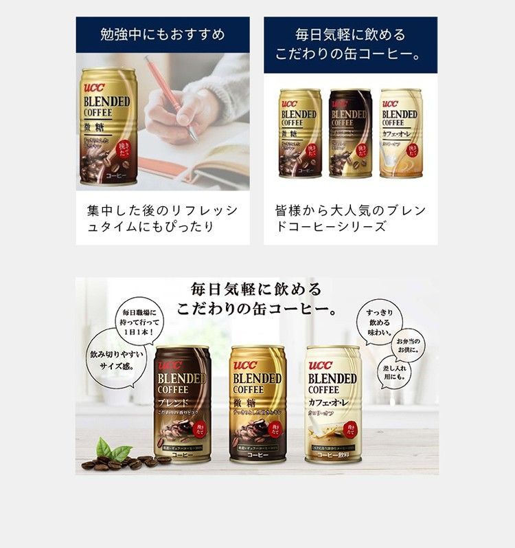 のサムネイル