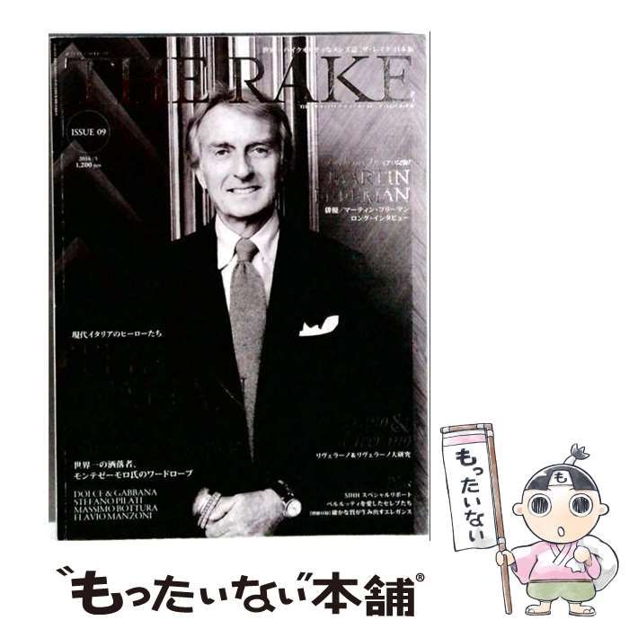 【中古】 THE RAKE JAPAN EDITION 2016.5 /