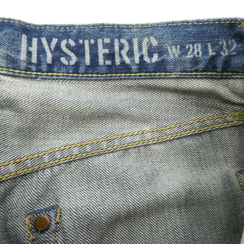 HYSTERIC GLAMOUR ヒステリックグラマー 24SS 0241AP10 RSM加工