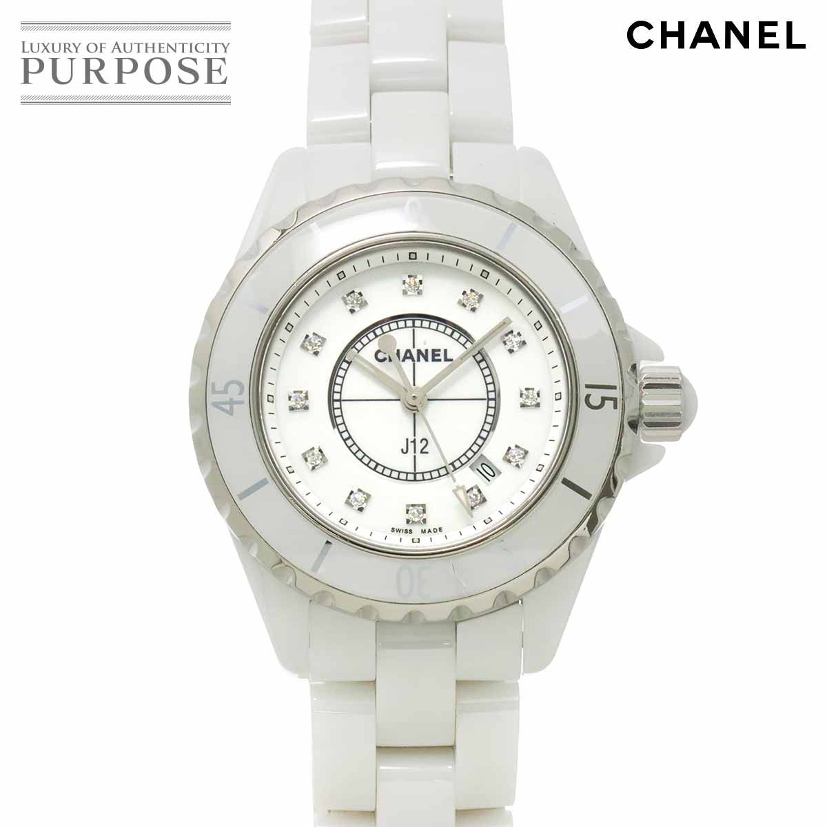 シャネル CHANEL J12 33mm H1628 レディース 腕時計 12P ダイヤ デイト ホワイト セラミック クォーツ ウォッチ 90325404