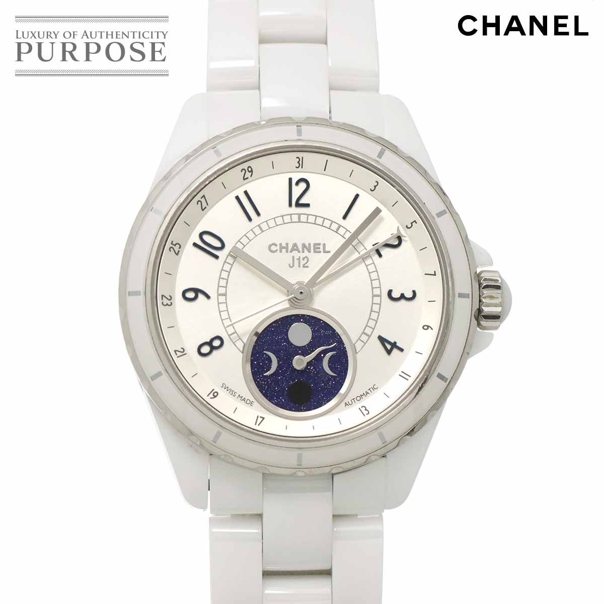 シャネル CHANEL J12 ファーズ ドゥ リュヌ H3404 ムーンフェイズ メンズ 腕時計 ホワイト 自動巻き ウォッチ Fars de Lune 90326173