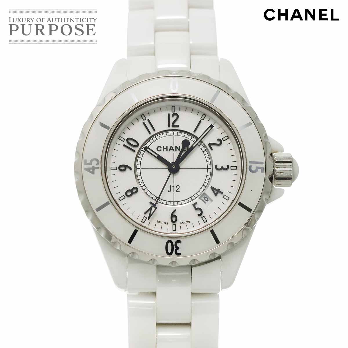 シャネル CHANEL J12 33mm H0968 レディース 腕時計 デイト ホワイト セラミック クォーツ ウォッチ 90327937