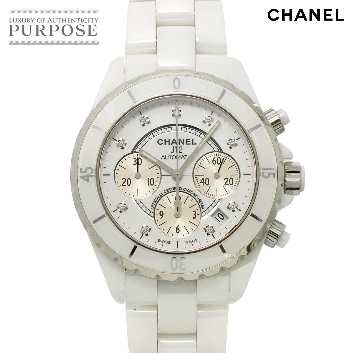 シャネル CHANEL J12 41mm クロノグラフ H2009 メンズ 腕時計 9P ダイヤ デイト ホワイト セラミック オートマ 自動巻き ウォッチ 90328056
