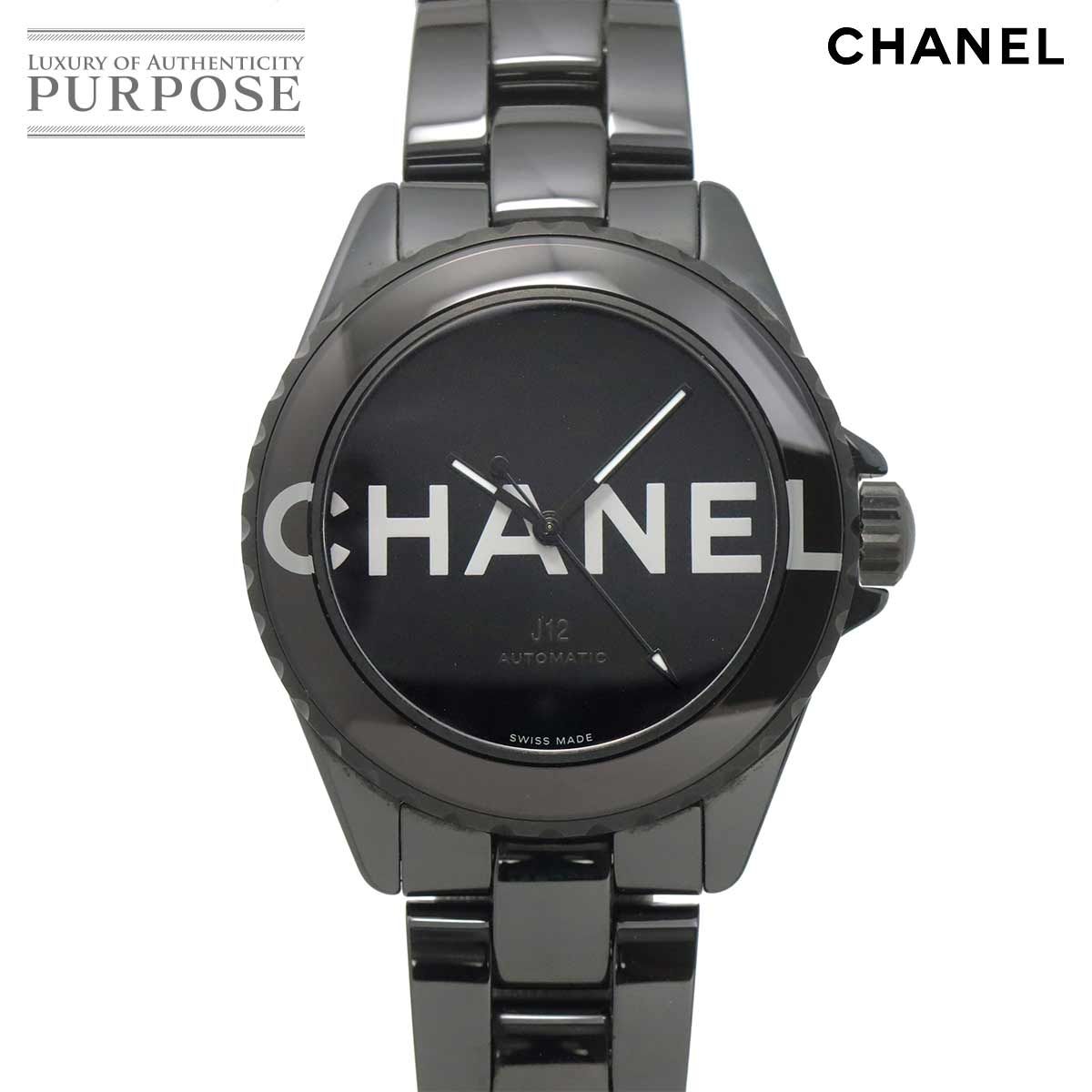 シャネル CHANEL J12 38mm ウォンテッド ドゥ シャネル H7418 メンズ 腕時計 ブラック セラミック デイト オートマ 自動巻き 90329946