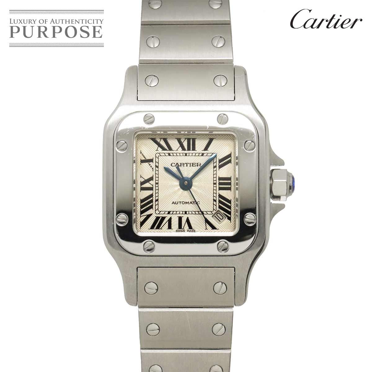 カルティエ Cartier サントスガルベSM W20054D6 レディース 腕時計