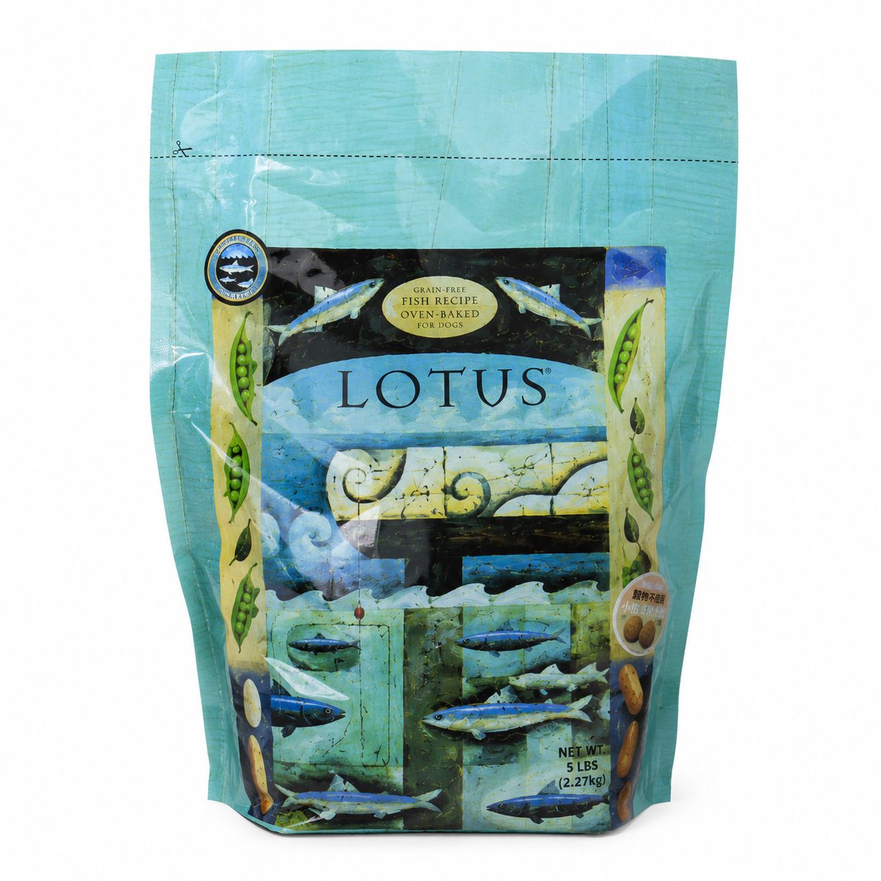 LOTUS ロータス グレインフリー フィッシュレシピ 小粒 2.27kg｜ドッグフード 穀物不使用 イワシ タラ オーブンベイク 低アレルギー 成犬用