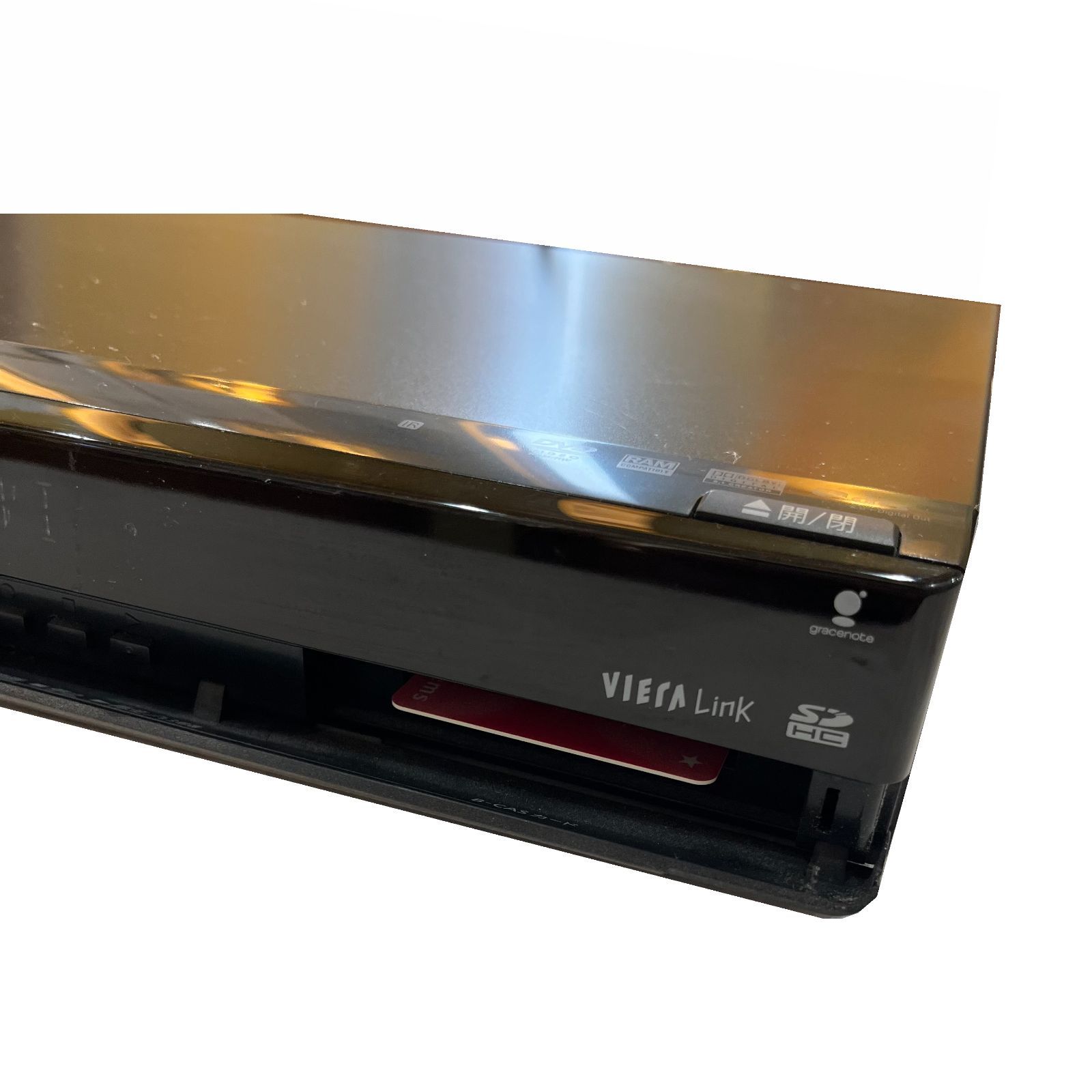 中古○Panasonic/パナソニック○ BDレコーダー DMR-XW120 2008年製 