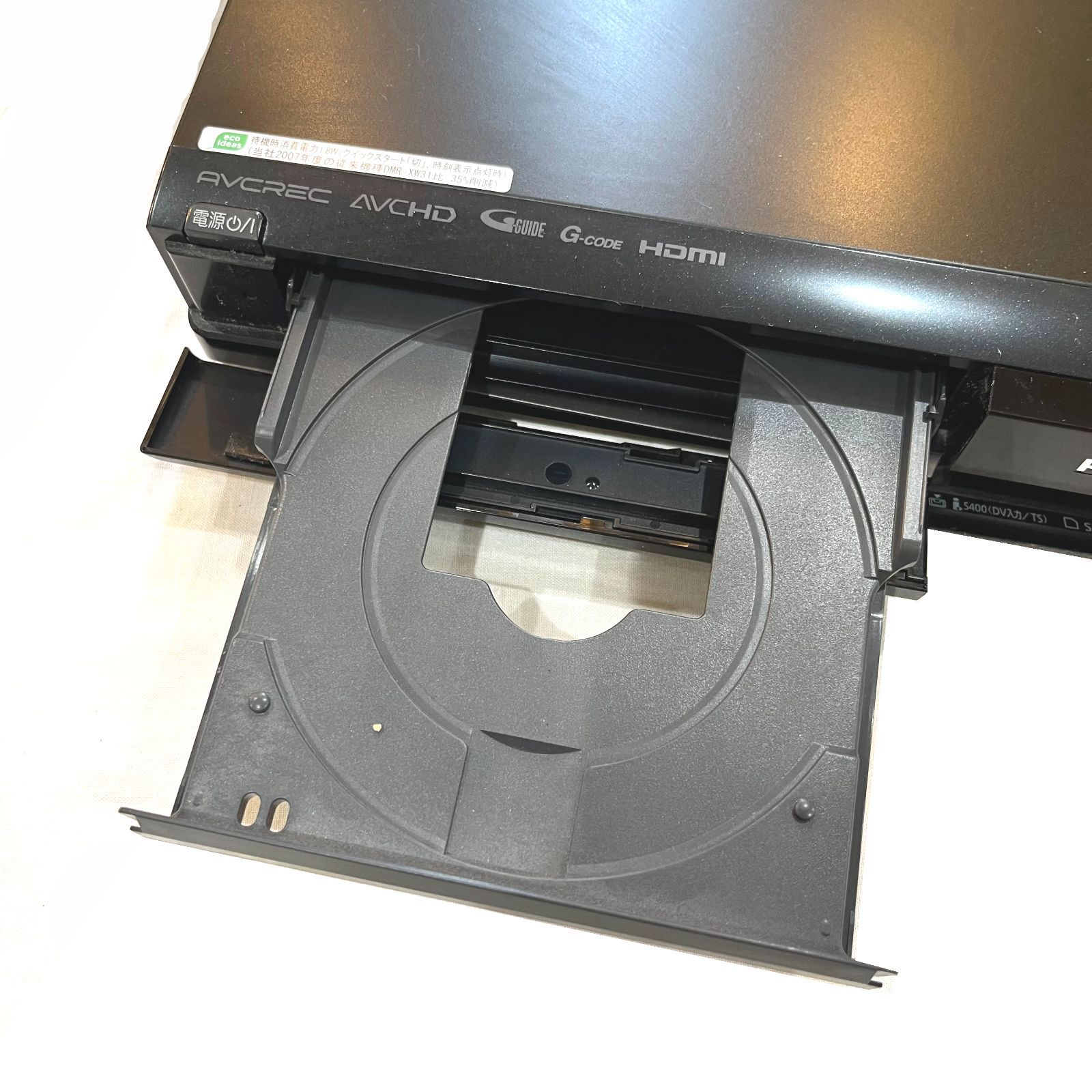 中古○Panasonic/パナソニック○ BDレコーダー DMR-XW120 2008年製 