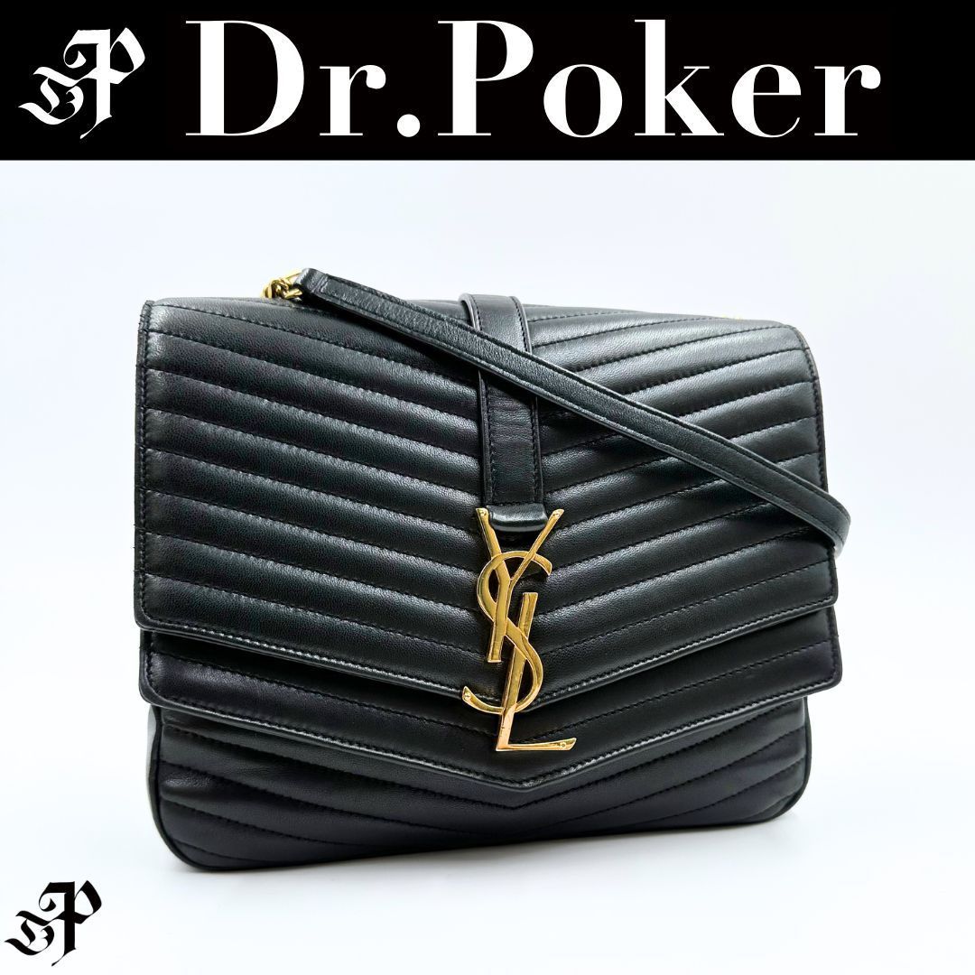 美品】Saint Laurent スルピス チェーン ショルダーバッグ - メルカリ