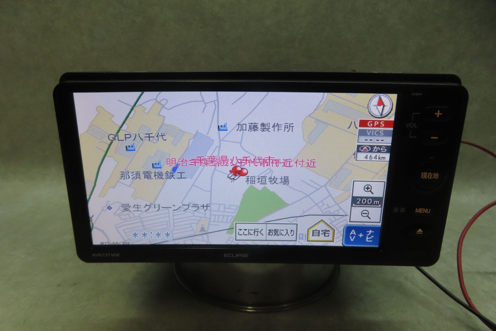 動作保証付★F6769/イクリプス　AVN137MW　メモリーナビ　地図2016年　地デジTVワンセグ内蔵　CD再生OK