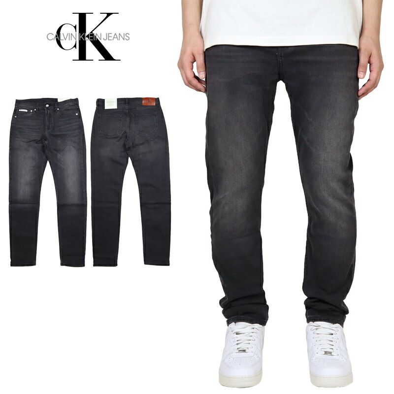 カルバンクライン ジーンズ デニムパンツ CALVIN KLEIN JEANS CKジーンズ ジーンズ Gパン スリム 細め メンズ ブランド 大きいサイズ おしゃれ おすすめ 人気 黒 ckj105 ブラック 30 32 34 36