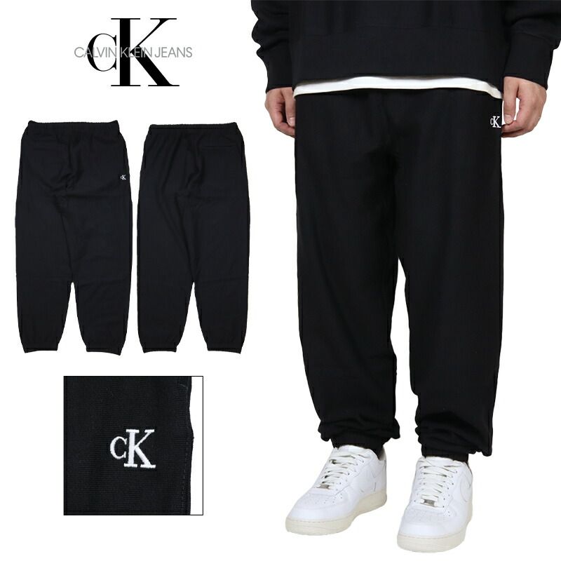 カルバンクライン ジーンズ スウェットパンツ CALVIN KLEIN JEANS CKジーンズ ジョガーパンツ セットアップ 対応 メンズ ブランド 大きいサイズ おしゃれ おすすめ 人気 黒 ckj110 ブラック S M L XL