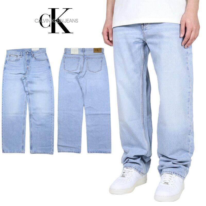 カルバンクライン ジーンズ デニムパンツ CALVIN KLEIN JEANS ジーンズ Gパン CKジーンズ ストレート メンズ ブランド 大きいサイズ おしゃれ おすすめ 人気 ckj079 ライトブルー 30 32 34 36