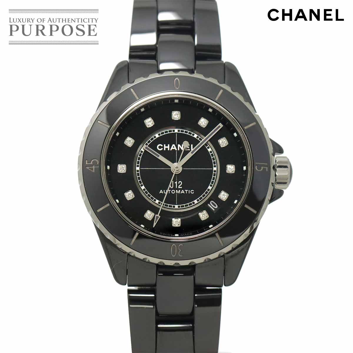 シャネル CHANEL J12 38mm H5702 メンズ 腕時計 12P ダイヤ ブラック セラミック デイト オートマ 自動巻き ウォッチ 90330092