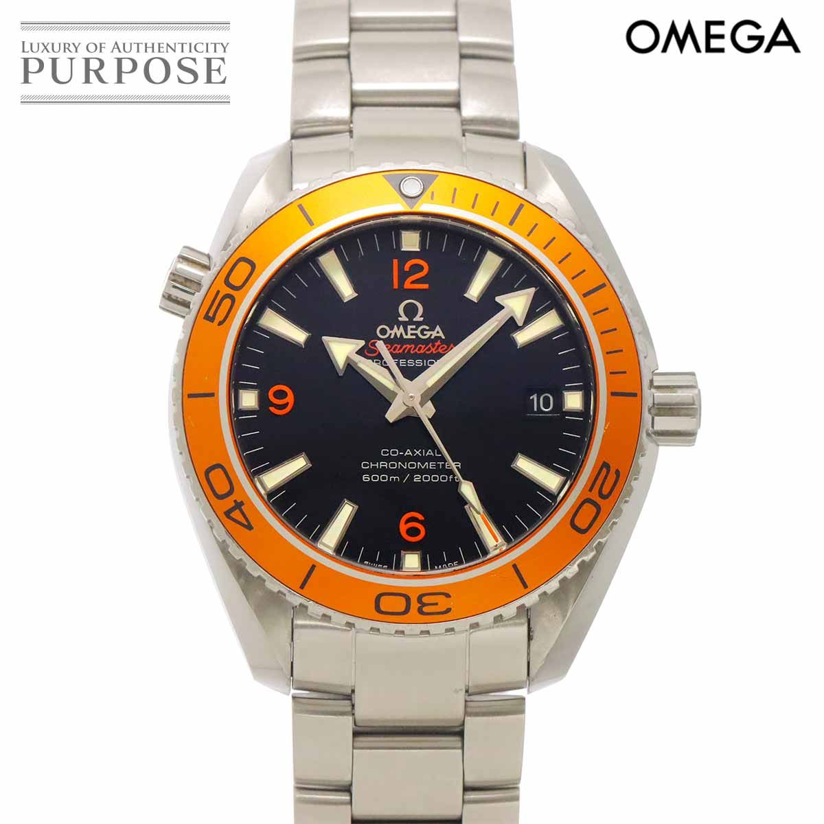 オメガ OMEGA シーマスター プラネットオーシャン 600M 232 30 42 21