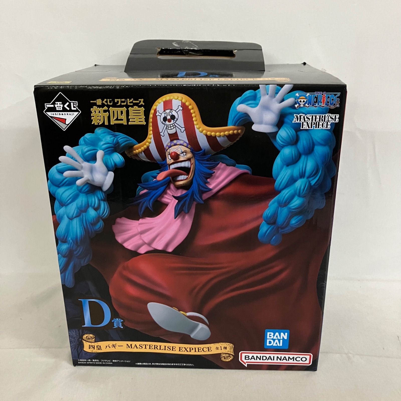 中古 一番くじ ワンピース 新四皇 MASTERLISE EXPIECE 四皇 バギー 